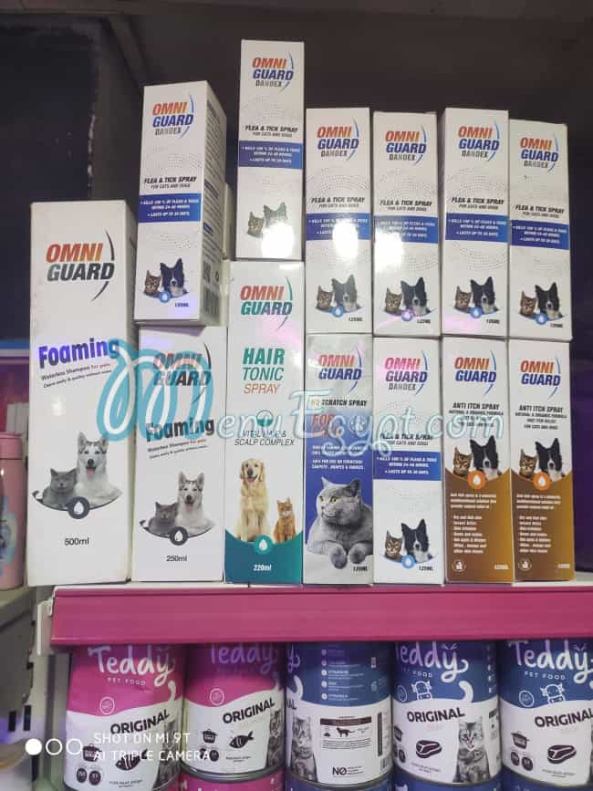 Africano Gesr El Suez delivery