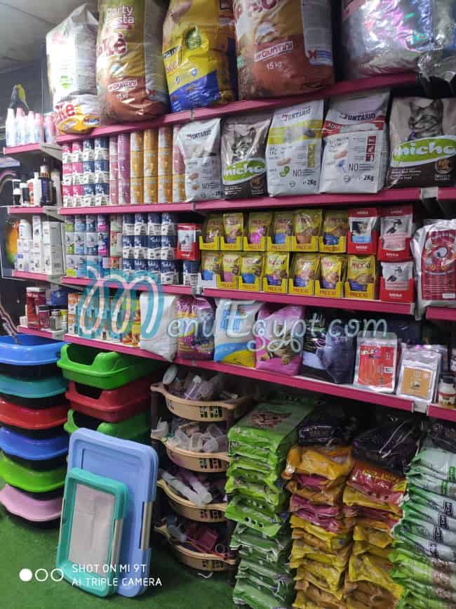 Africano Gesr El Suez delivery menu