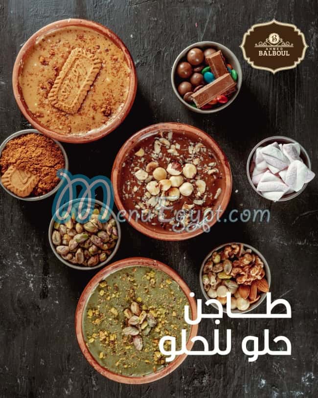 Ahmed Balboul sweets menu