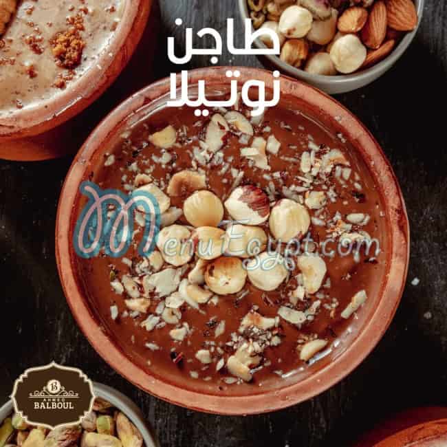 Ahmed Balboul sweets menu Egypt