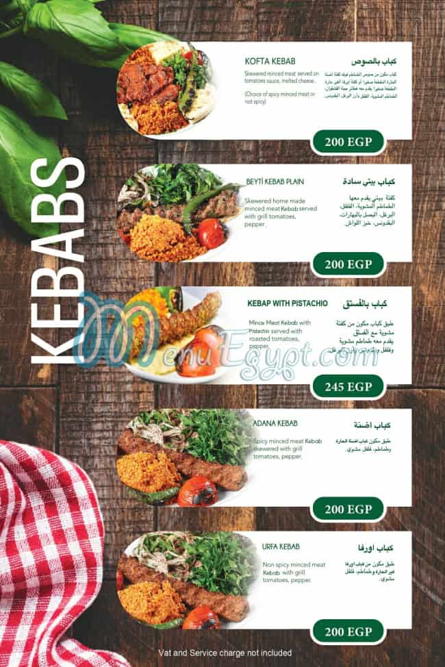 Ahmet Usta menu Egypt 7