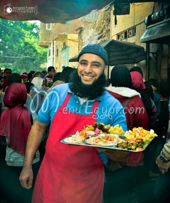 Al Am Zaghloul menu