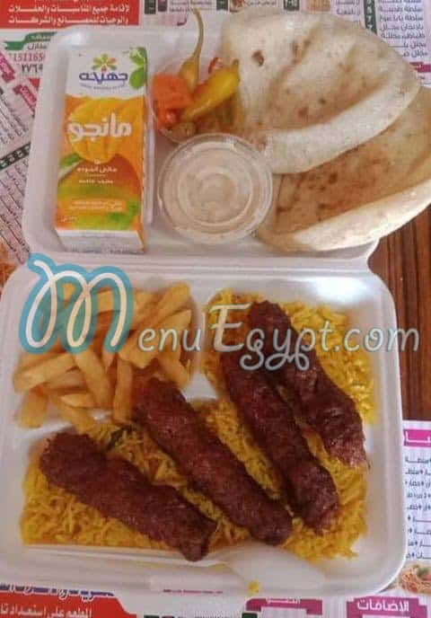 مطعم الاصيل الشيخ زايد مصر