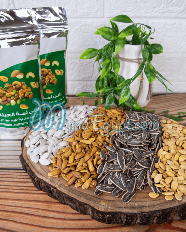 Al Bostan online menu