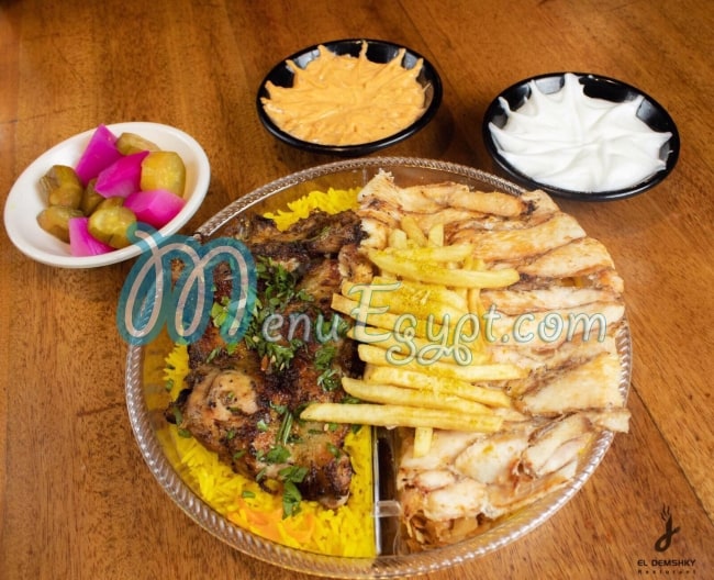 Al Demashqy Al Mnoufeya menu