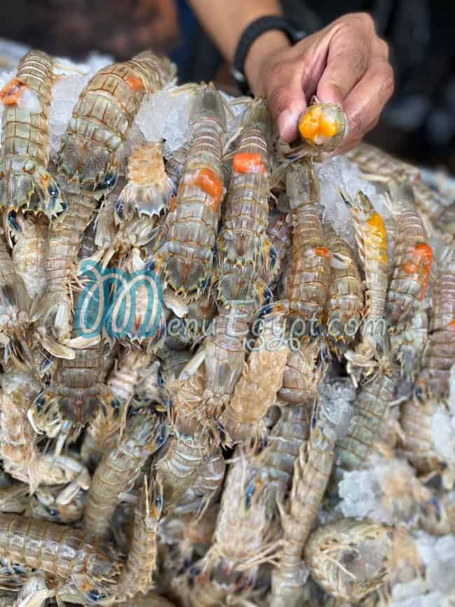 Al Lulu Al Maknon menu