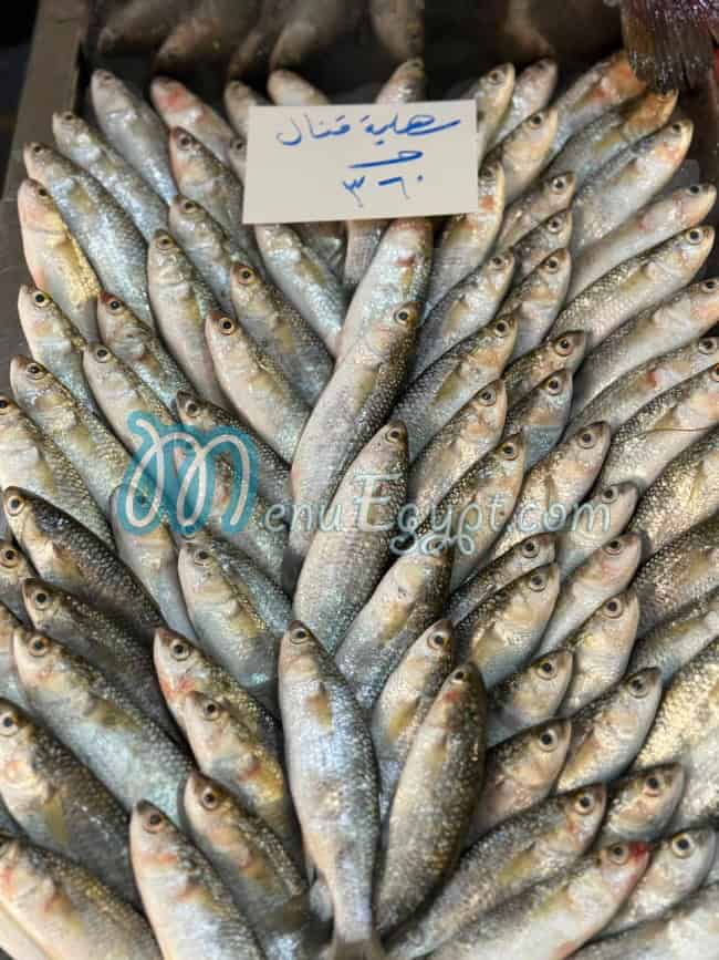 Al Manzalawy menu Egypt 3