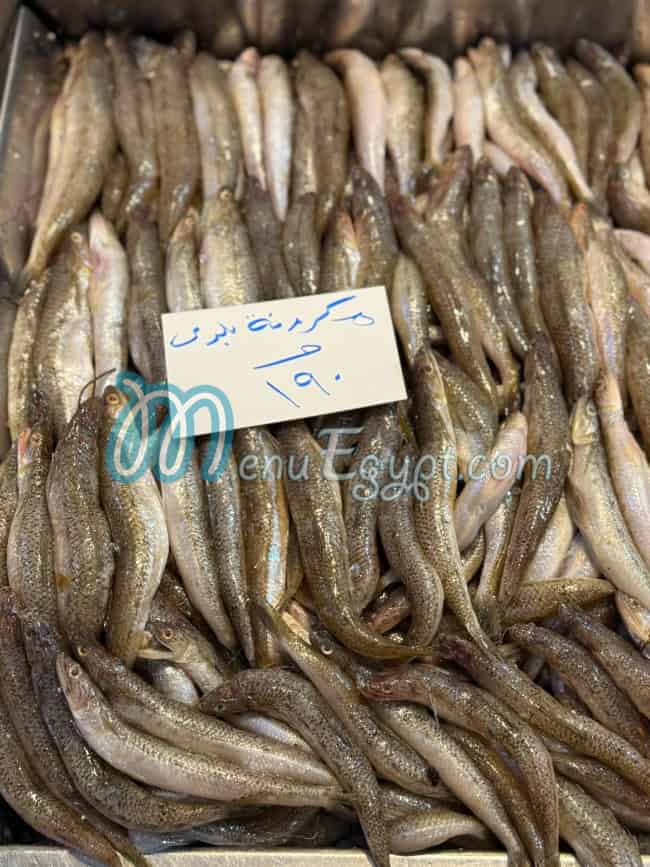 Al Manzalawy menu Egypt 7