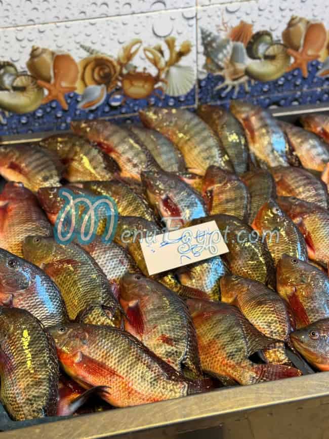 Al Manzalawy menu Egypt 8