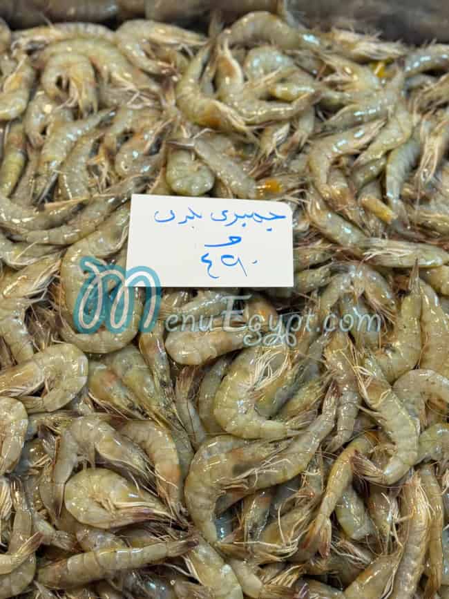 Al Manzalawy menu Egypt 9