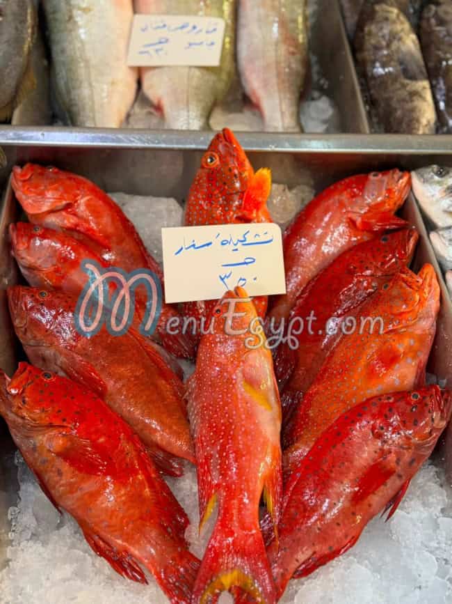 Al Manzalawy menu Egypt 10