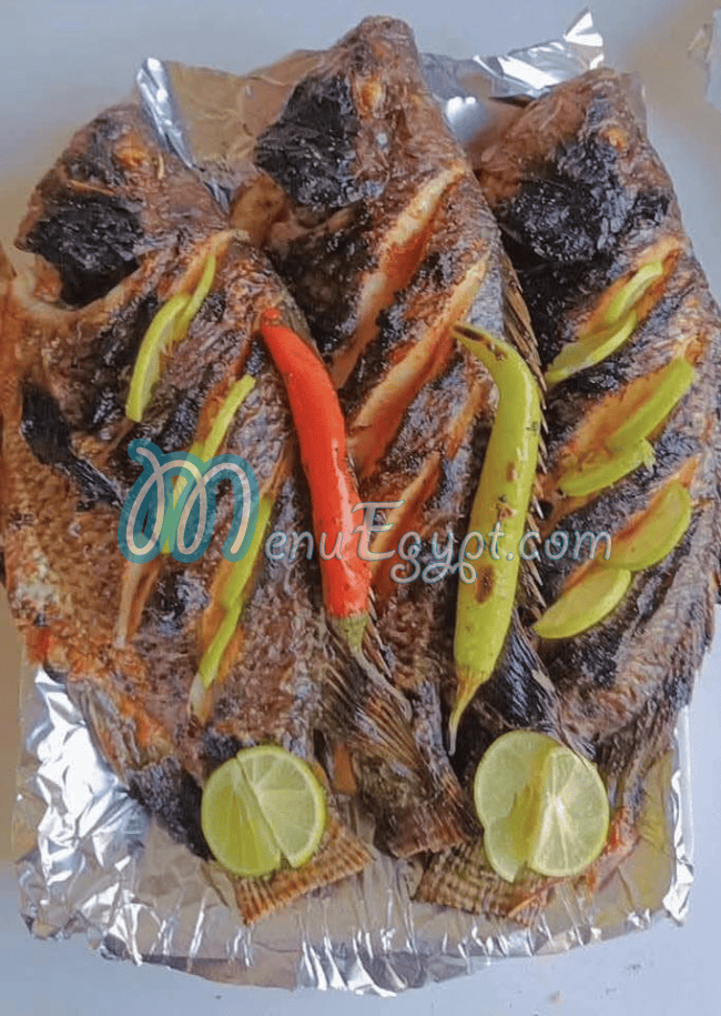 Al Salah 3la Al Naby Tanta delivery