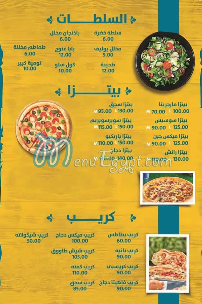 Al shabrawy delivery