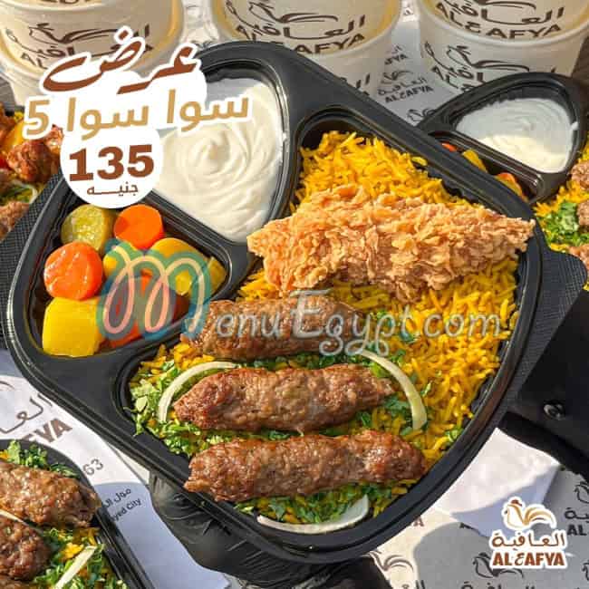 Alafya menu prices