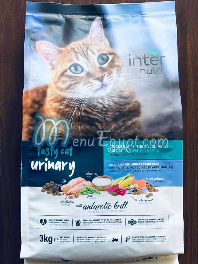 ALEEF PET SHOP menu Egypt