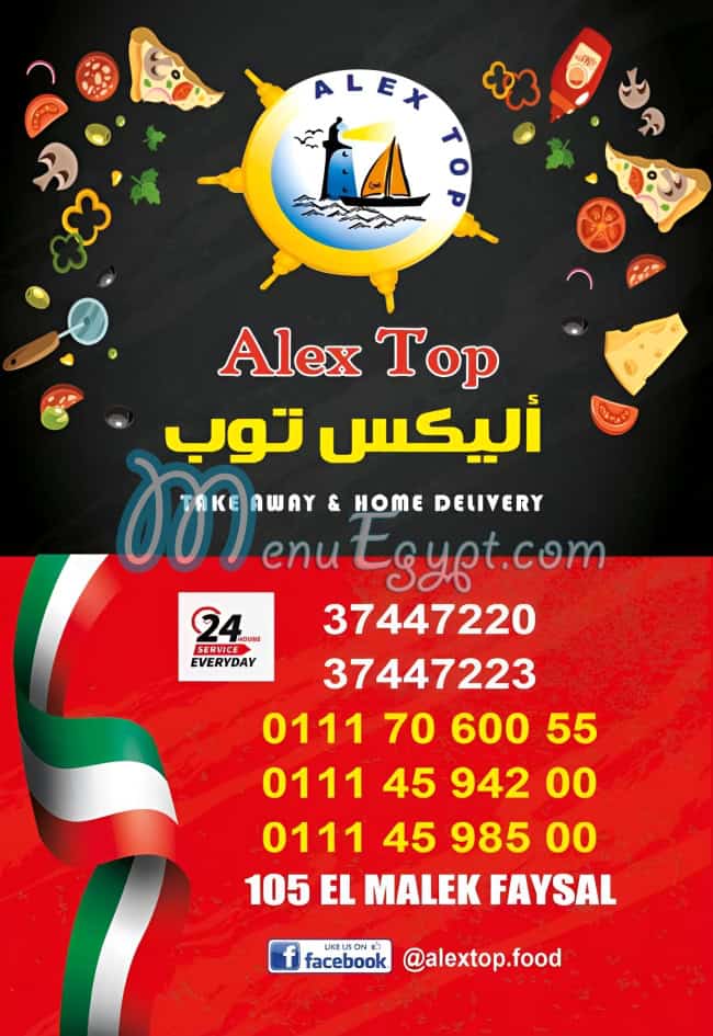 Alex Top menu prices