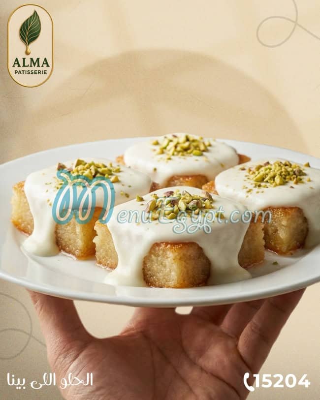 منيو حلواني الما مصر