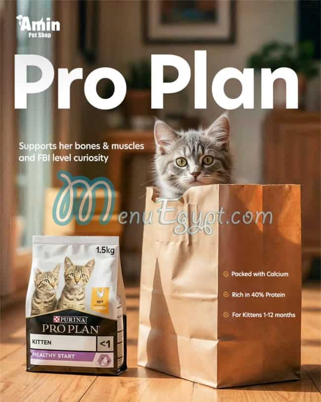 Amin Pet Shop menu Egypt 4