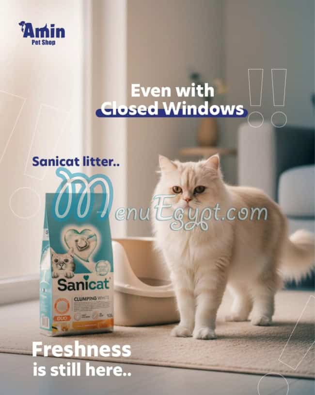 Amin Pet Shop menu Egypt