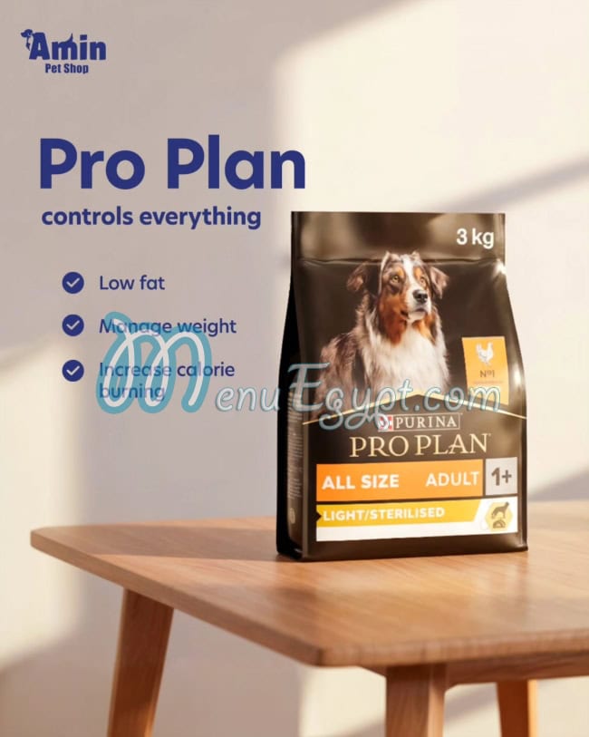 Amin Pet Shop delivery