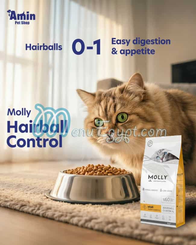 Amin Pet Shop delivery menu