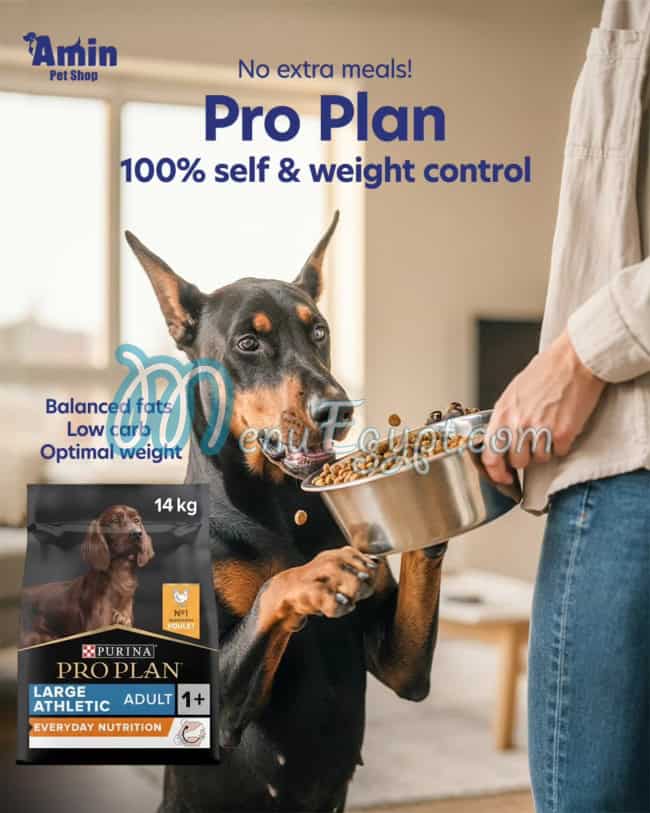 Amin Pet Shop online menu