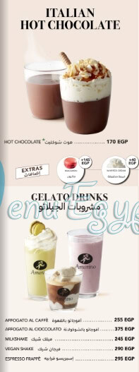 Amorino Egypt menu Egypt 2
