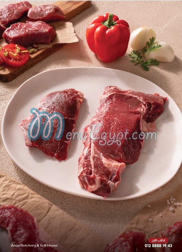 Anas October online menu