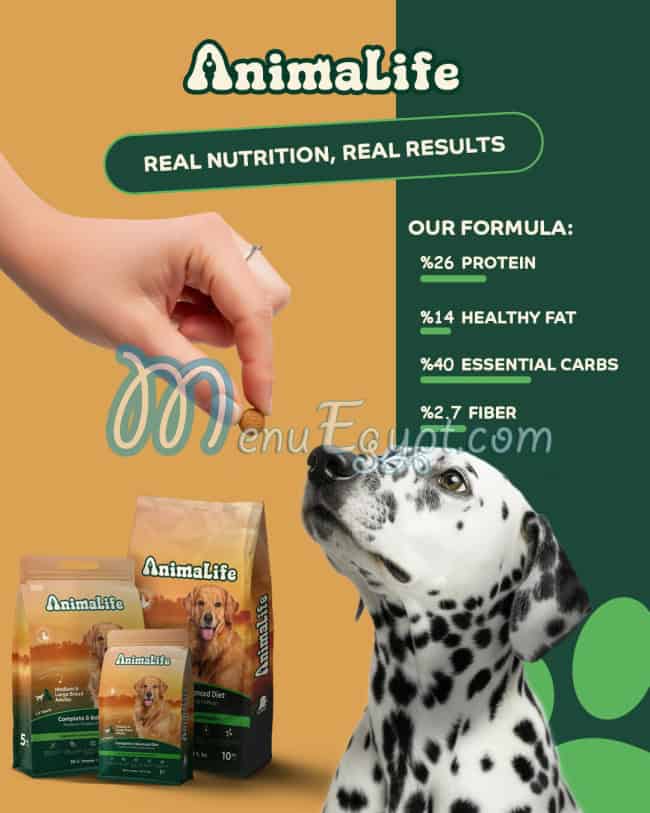 AnimaLife menu