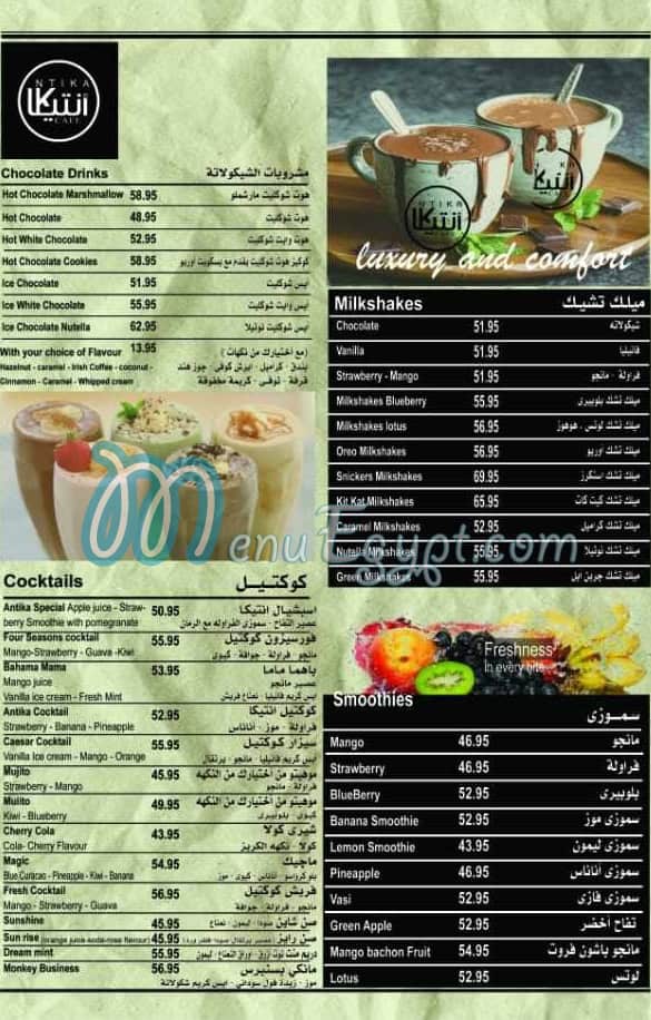 Antika Cafe menu prices