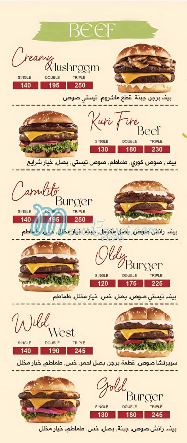 Apache Chicken Egypt menu