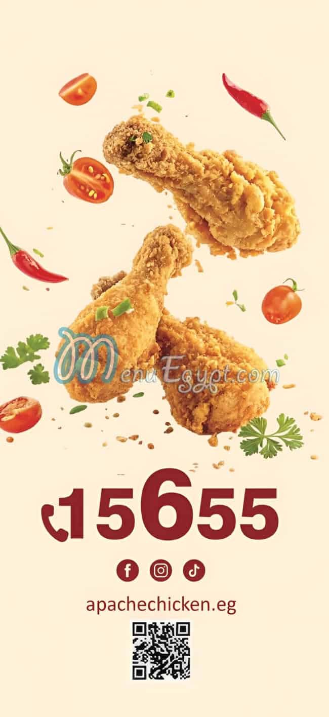 Apache Chicken Egypt delivery menu