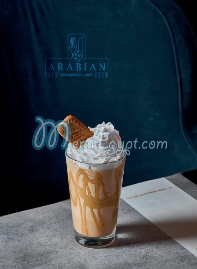 Arabian Cafe menu Egypt 12