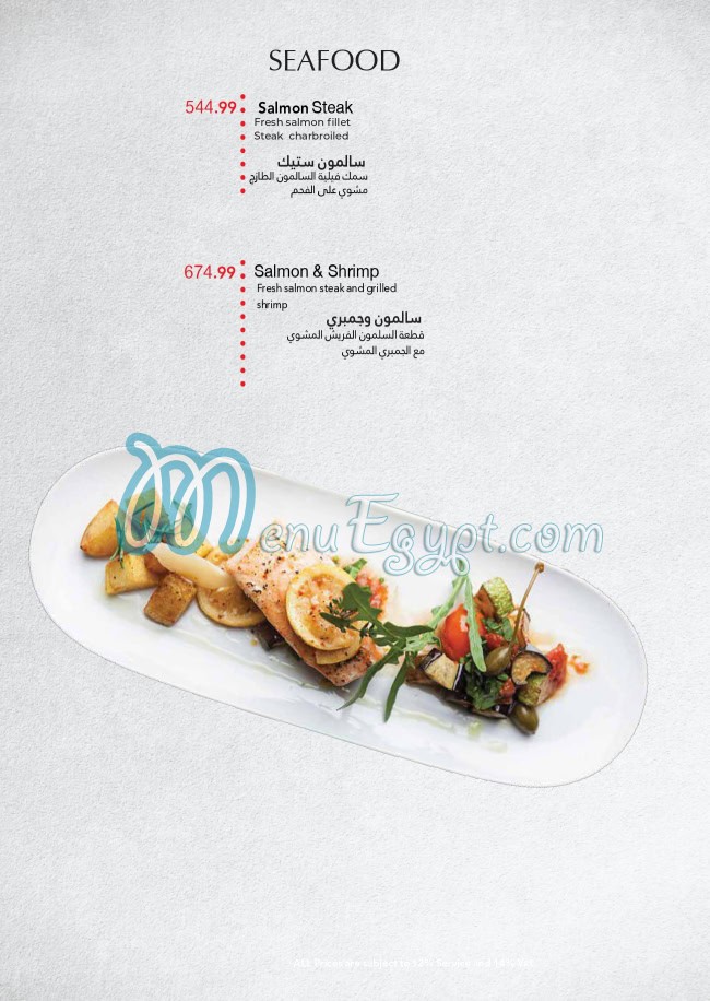 Arabica menu Egypt 2