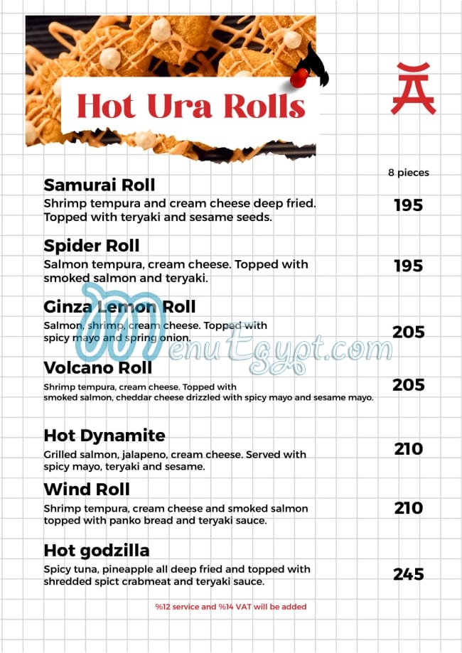 Arigato Sushi and Grill menu Egypt 6