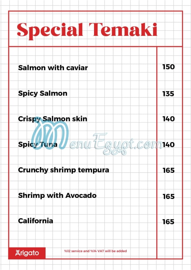 Arigato Sushi and Grill menu Egypt 12