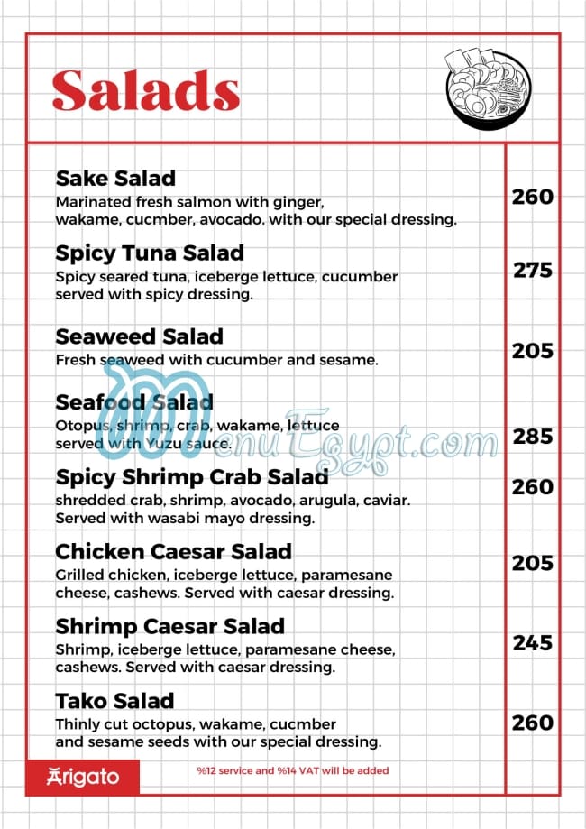 Arigato Sushi and Grill menu Egypt