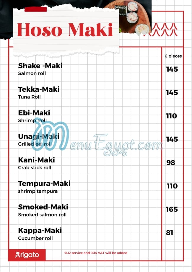 Arigato Sushi and Grill menu prices