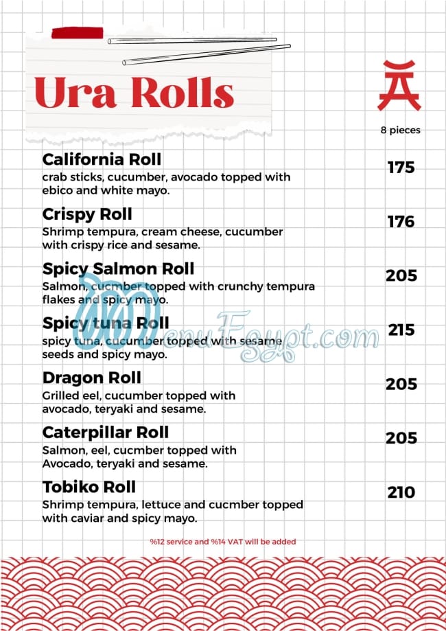 Arigato Sushi and Grill menu Egypt 1