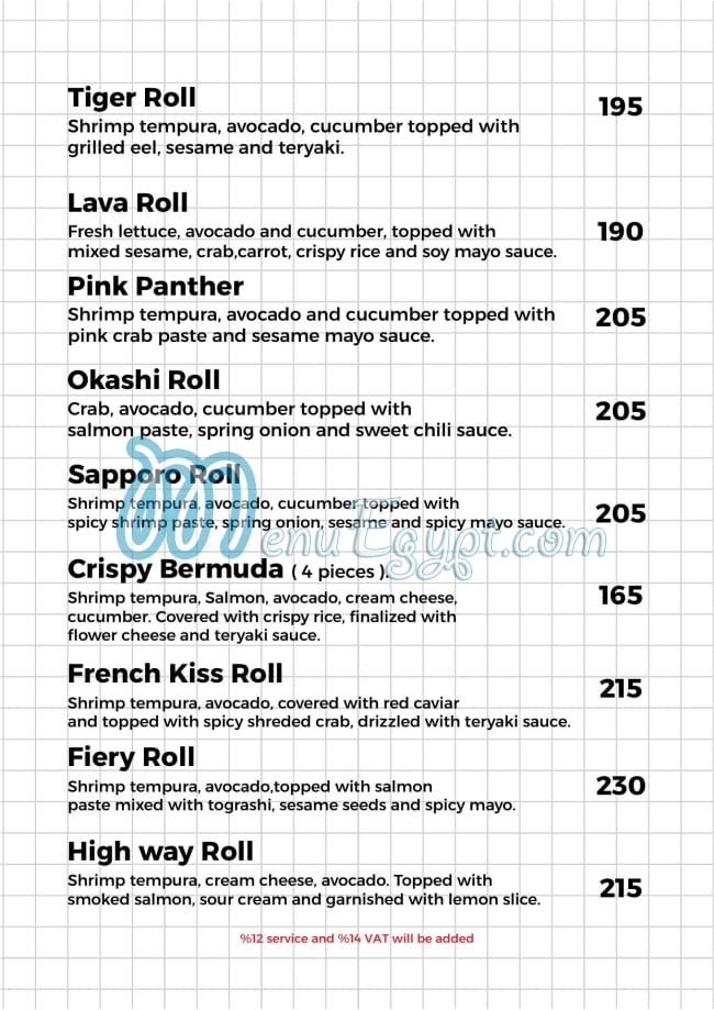 Arigato Sushi and Grill menu Egypt 2