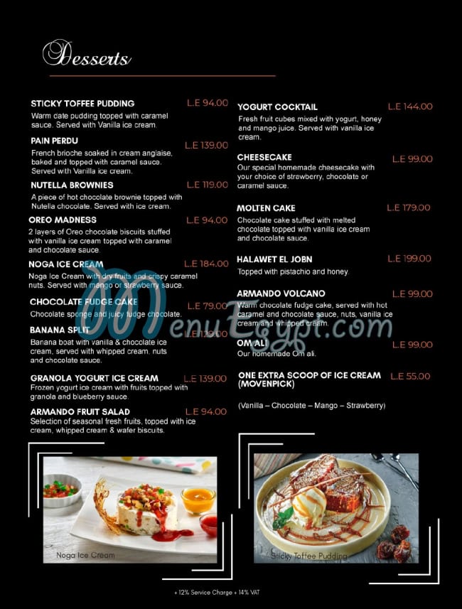 Armando menu prices