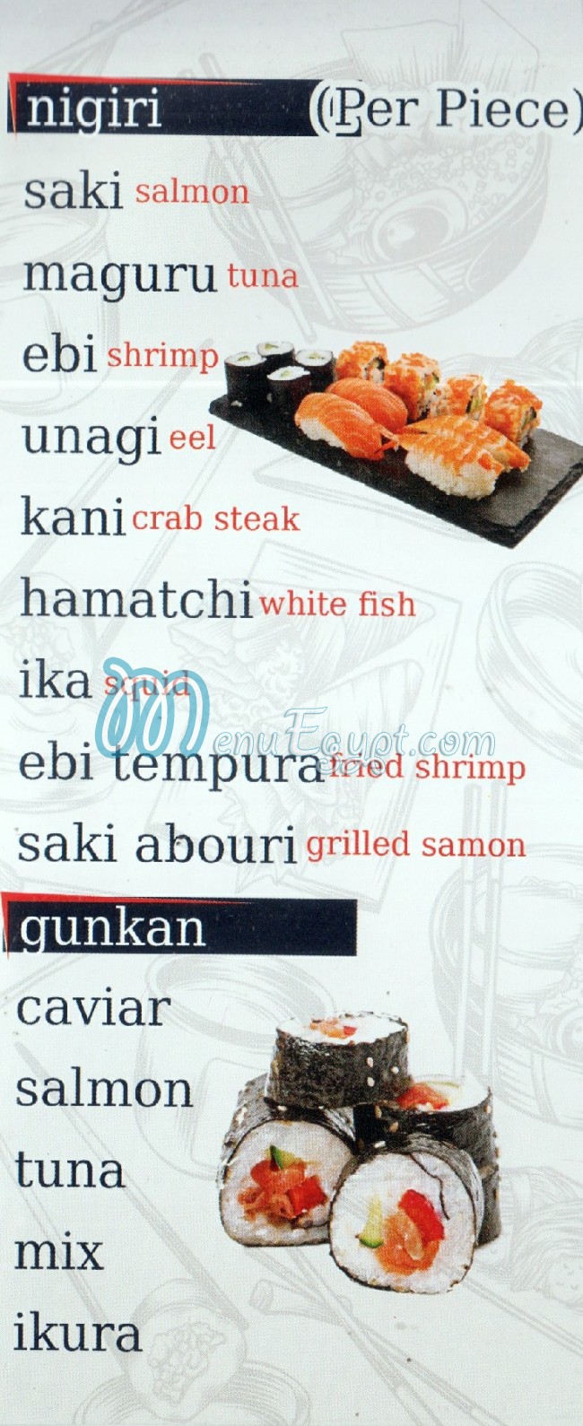 Asian Cuisine menu Egypt