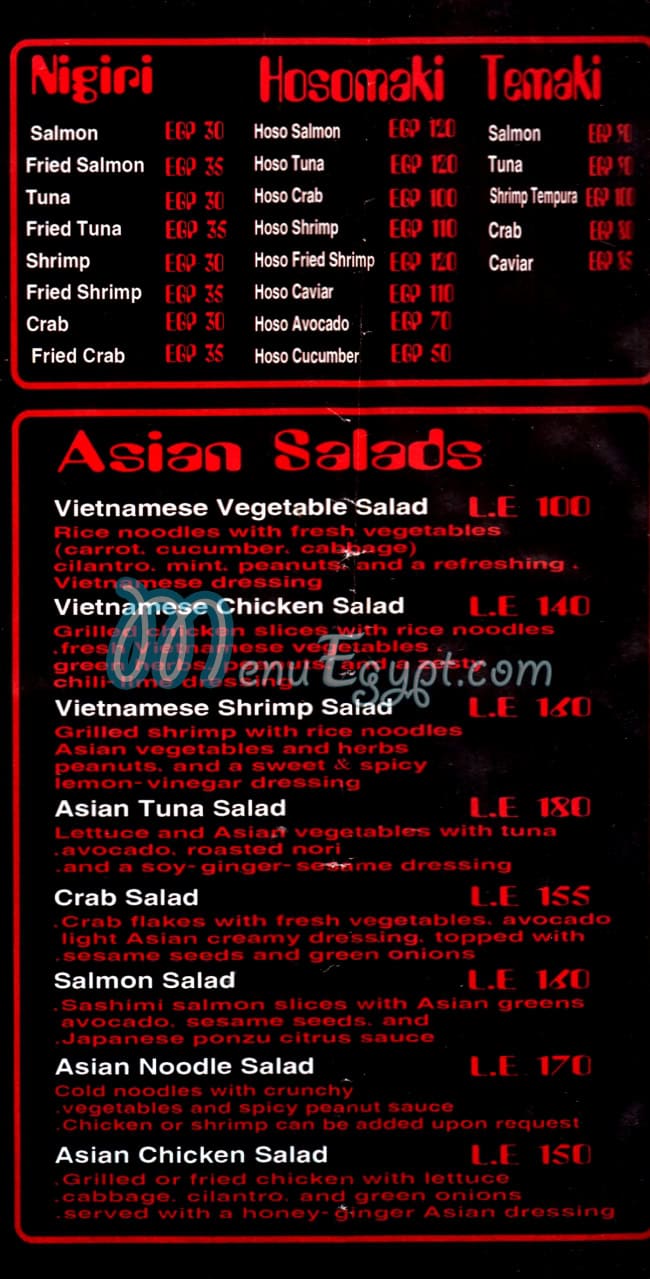Asian Work delivery menu