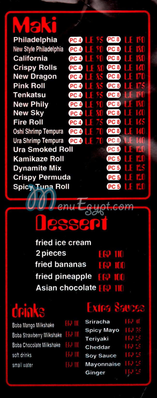 Asian Work online menu