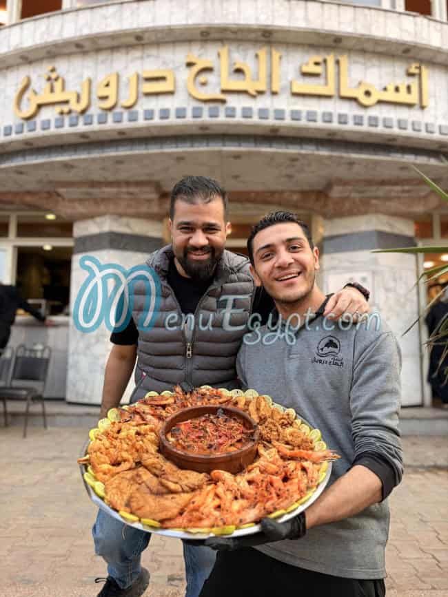 Asmak El Hag Darwish online menu