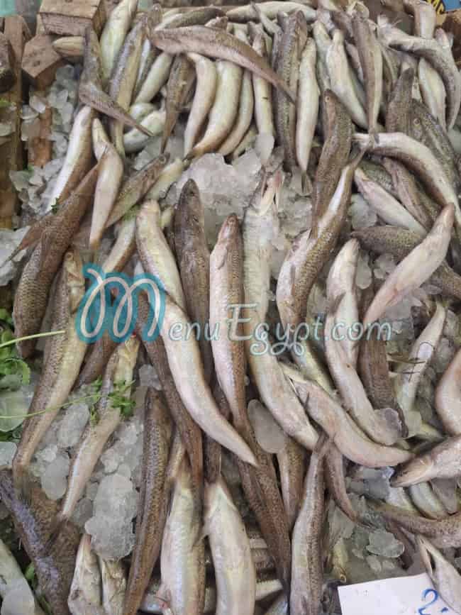 أسماك الحرية مصر منيو بالعربى