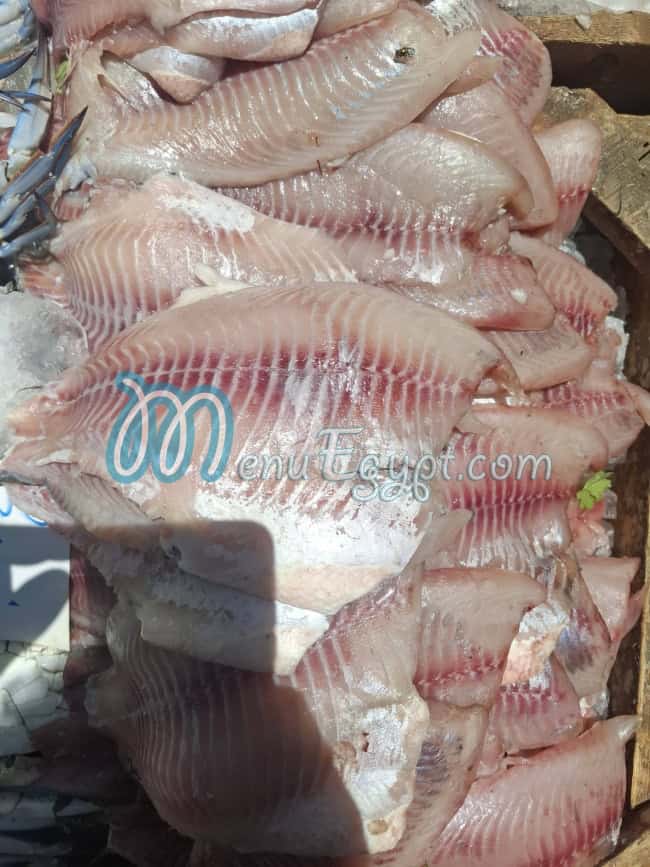 أسماك الحرية منيو