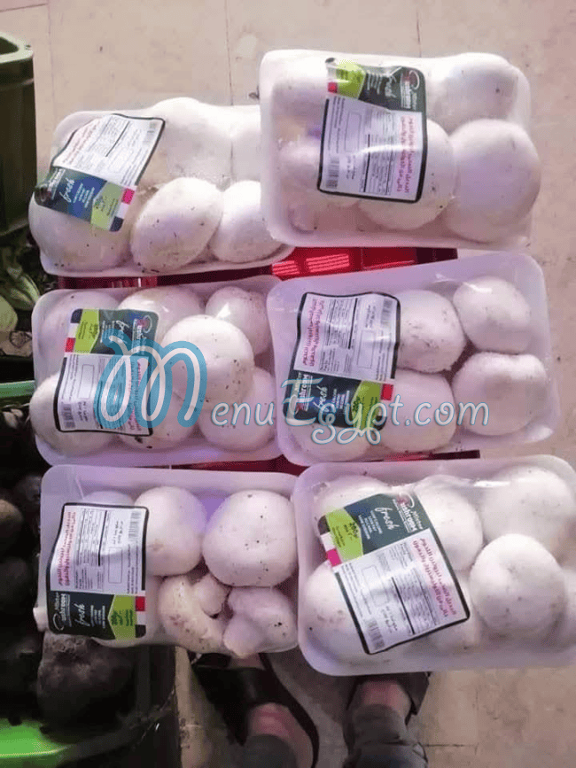 Aswaq Al Mahmoud menu Egypt