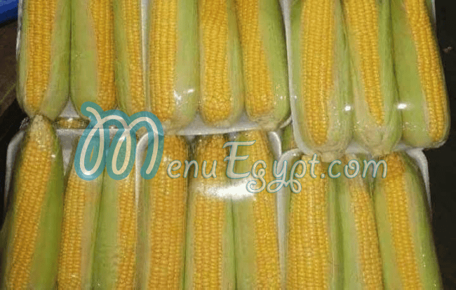 Aswaq Al Mahmoud delivery