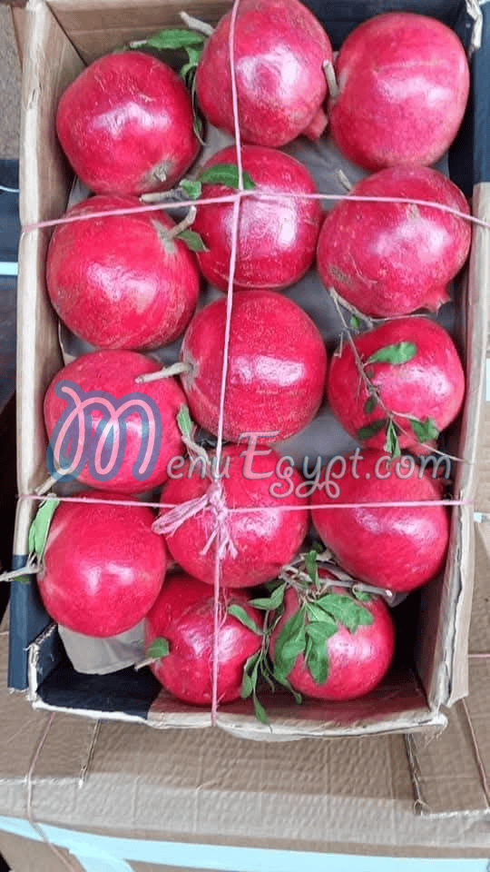 Aswaq Al Mahmoud menu prices